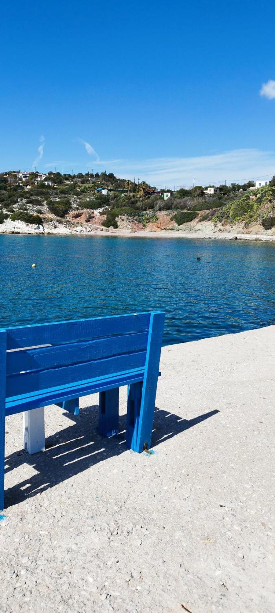 Kynosoura'S Sea View Lägenhet Ambelakia Exteriör bild